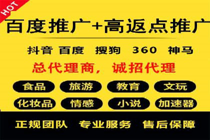 信息流广告优化策略：成功案例与经验分享